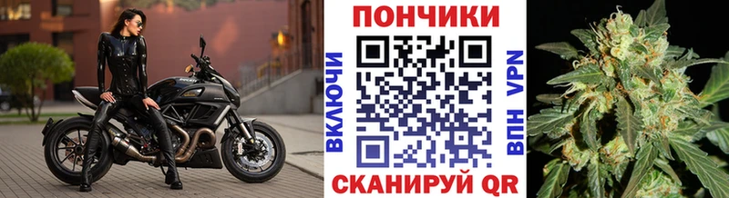 Магазины продажи наркотиков Нефтегорск ГАШИШ OMG сайт Меф Конопля