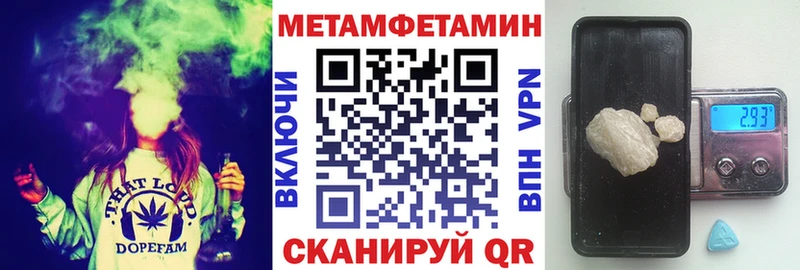 Amphetamine 98%  цены наркотик  Нефтегорск 