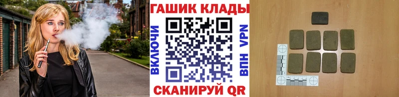 ГАШИШ AMNESIA HAZE  МЕГА ссылки  Нефтегорск  где купить наркоту 