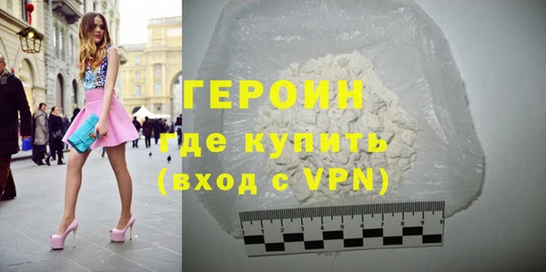 гашишное масло Баксан