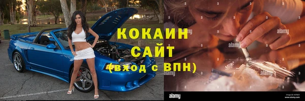 гашишное масло Баксан