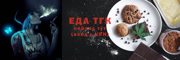 амф Арсеньев