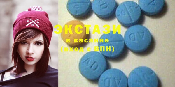 амф Арсеньев