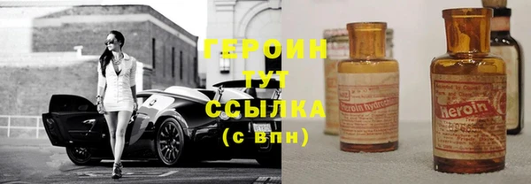 a pvp Армянск