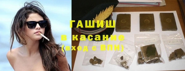 MDMA Балабаново