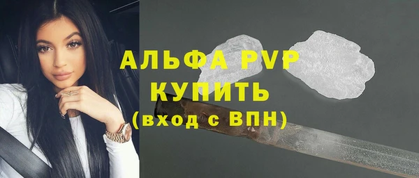 гашишное масло Баксан