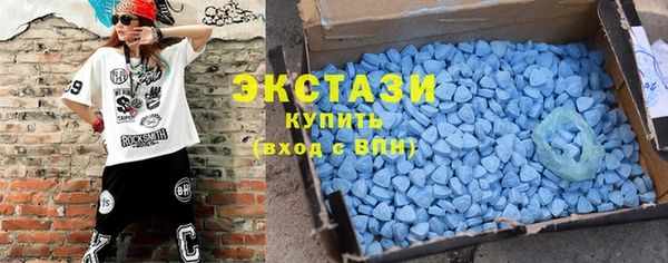 амф Арсеньев
