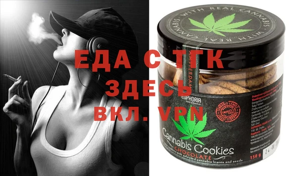 a pvp Армянск