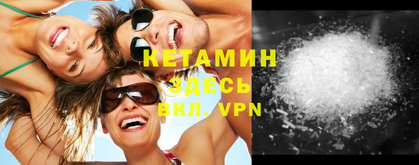a pvp Армянск