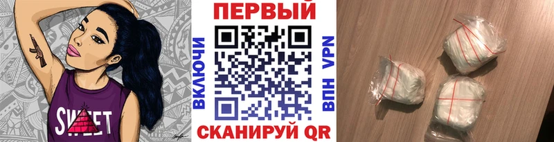 Метамфетамин пудра  Нефтегорск 